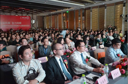 人民電器,人民電器集團,中國人民電器集團人民（武漢）國際汽車(chē)城招商現場(chǎng)人氣火爆